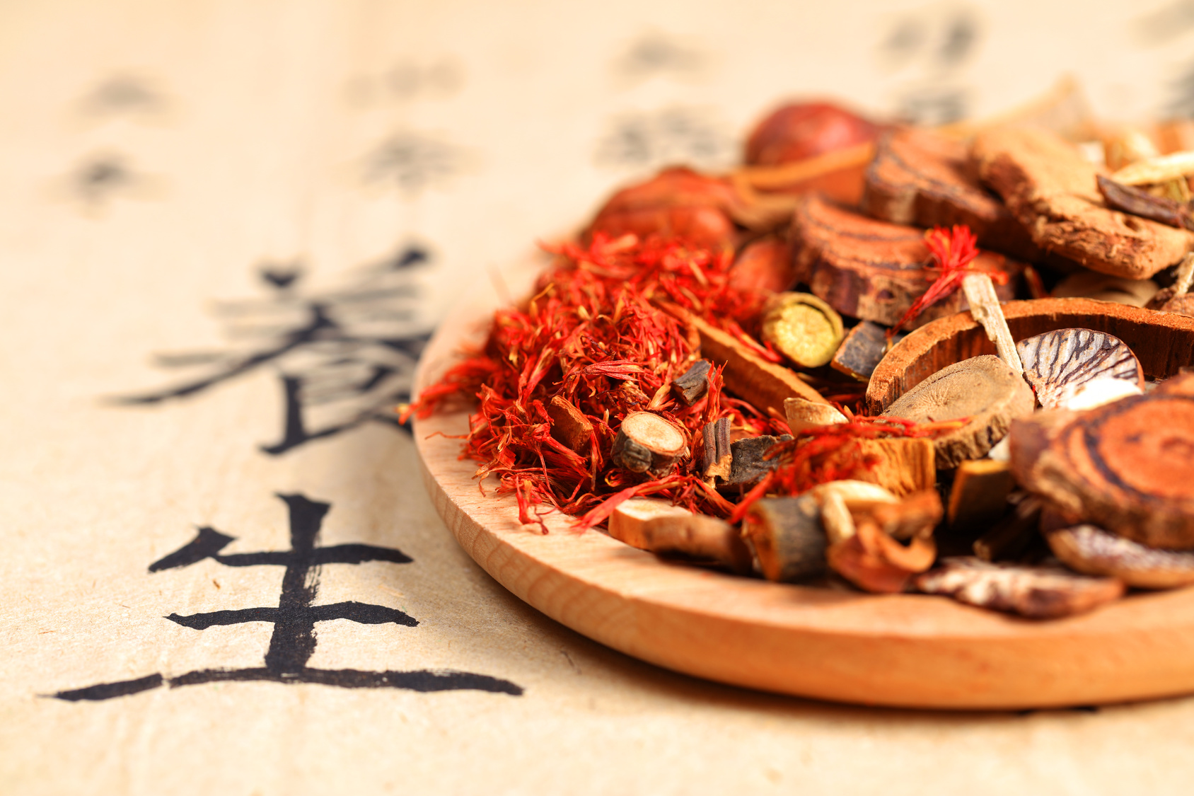 Passez un bel automne grâce à la médecine chinoise